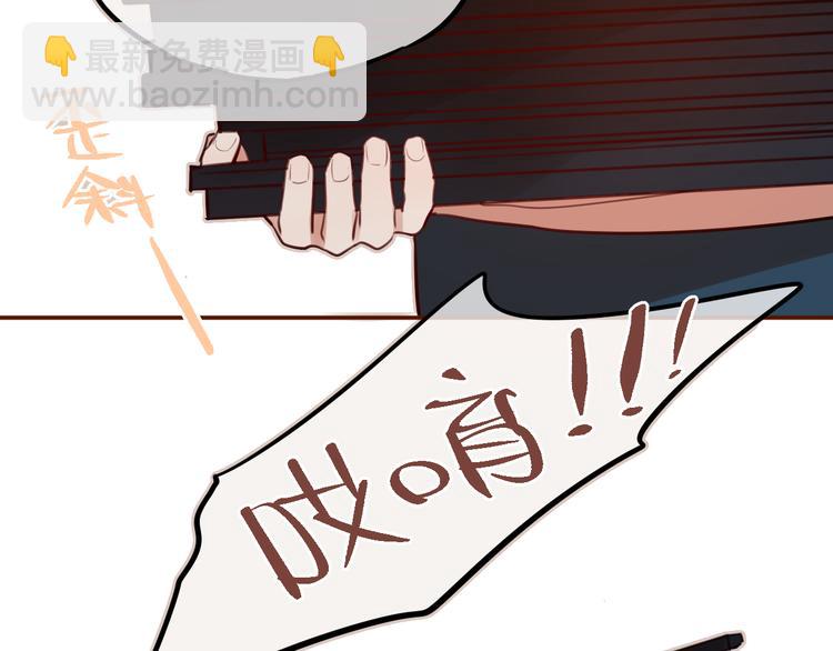 第6话 她的选择9