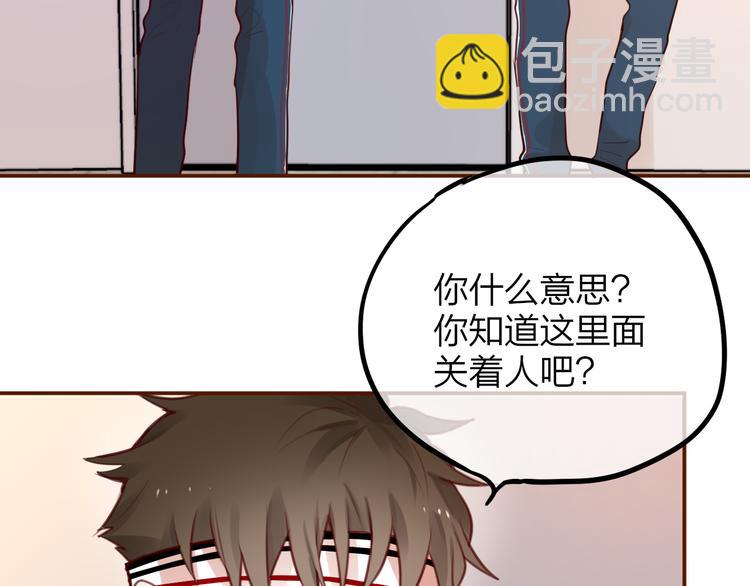 第6话 她的选择91