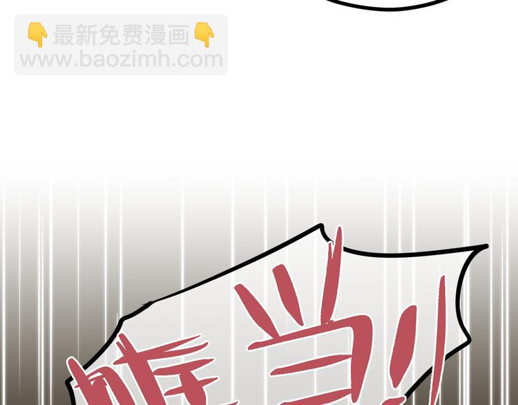 第6话 她的选择96