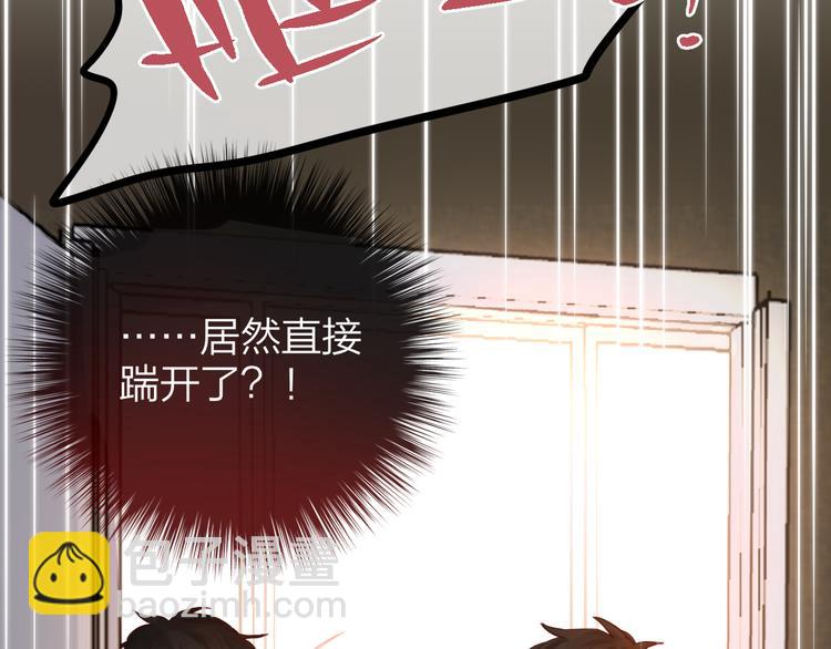 第6话 她的选择97
