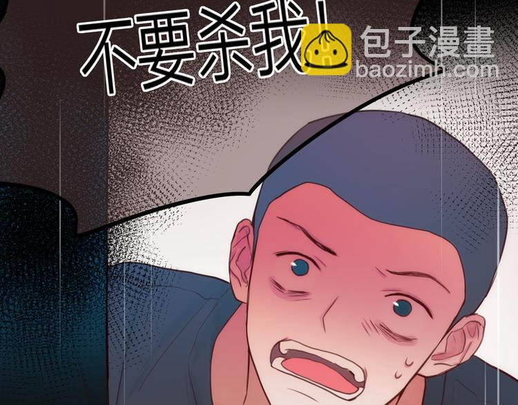第7话 发烧1
