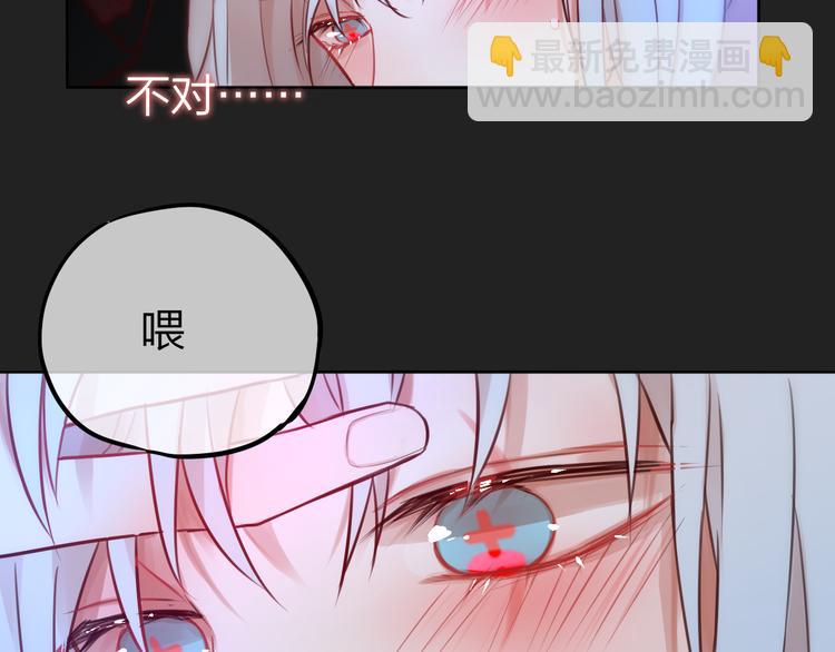 第7话 发烧102