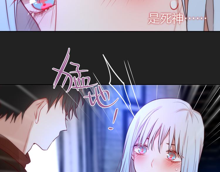 第7话 发烧107