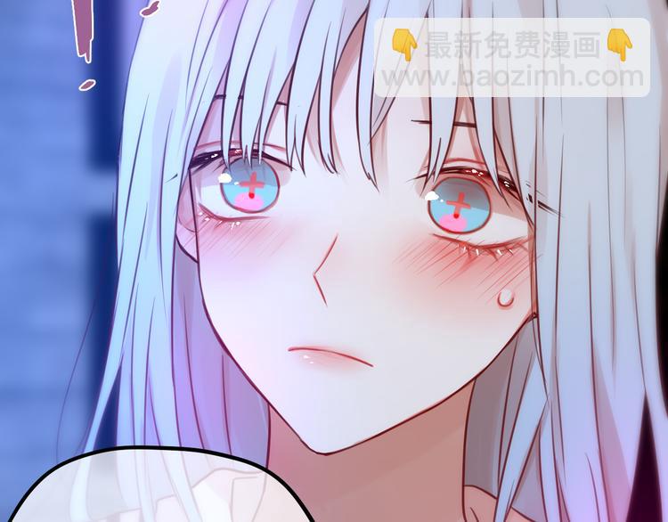 第7话 发烧109