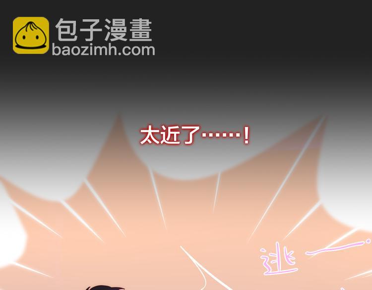 第7话 发烧113