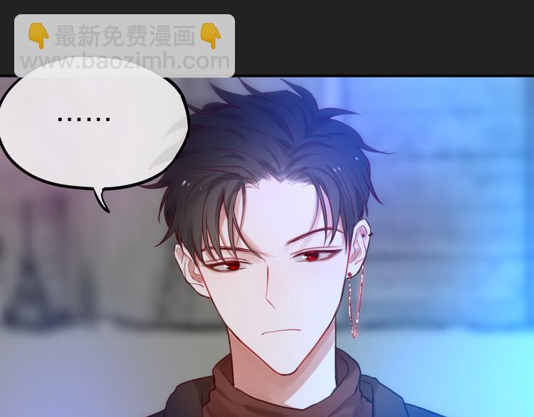 第7话 发烧115