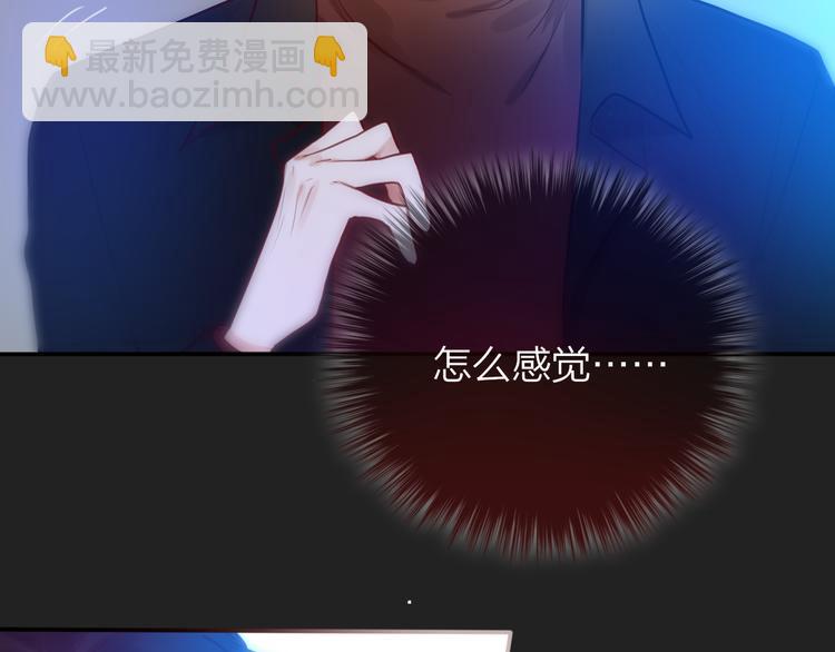 第7话 发烧116