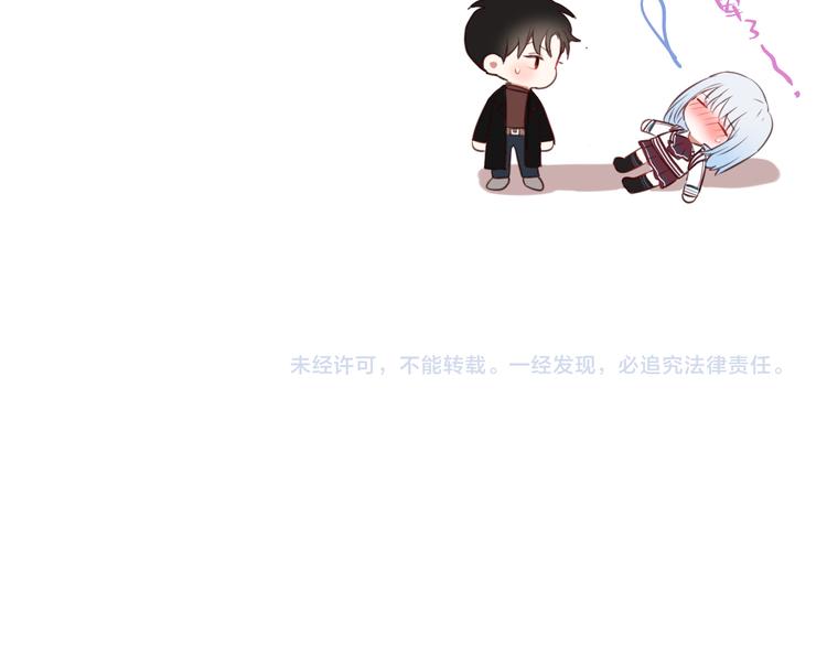第7话 发烧123