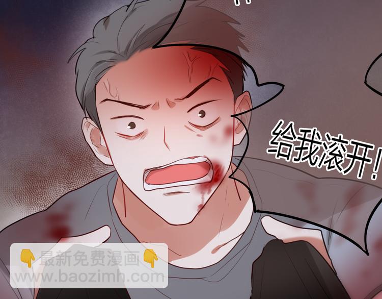 第7话 发烧24
