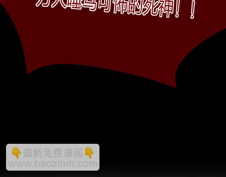 第7话 发烧29