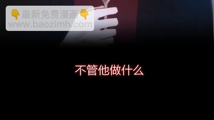 第7话 发烧33