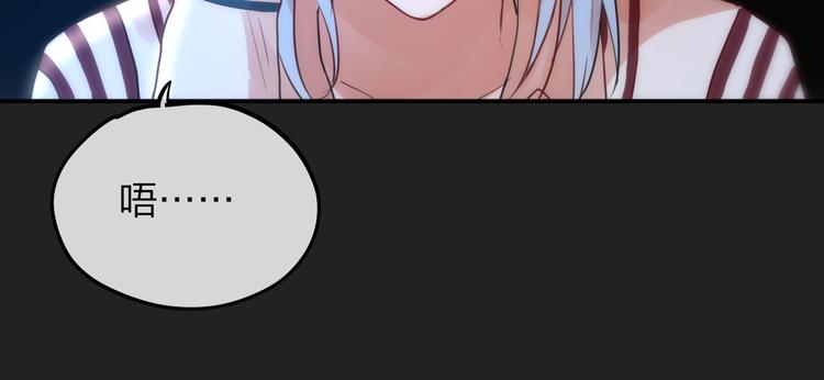第7话 发烧47