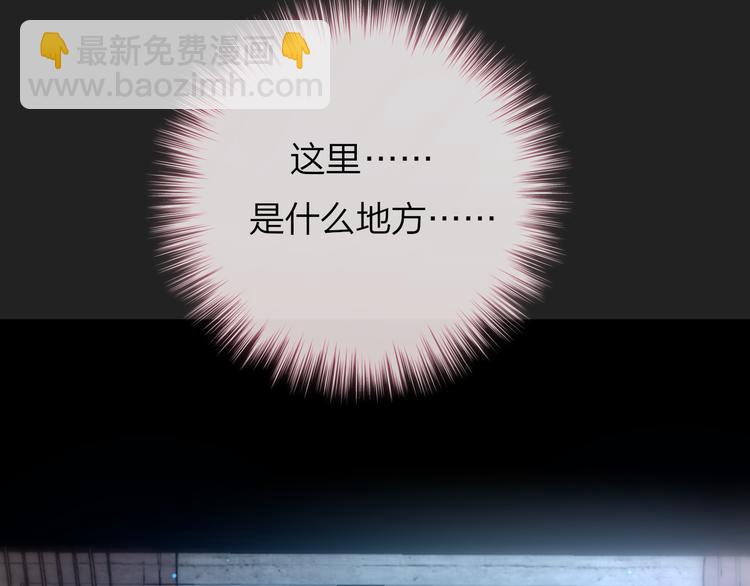 第7话 发烧59