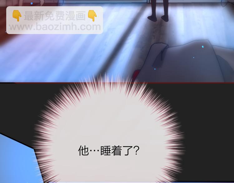 第7话 发烧61