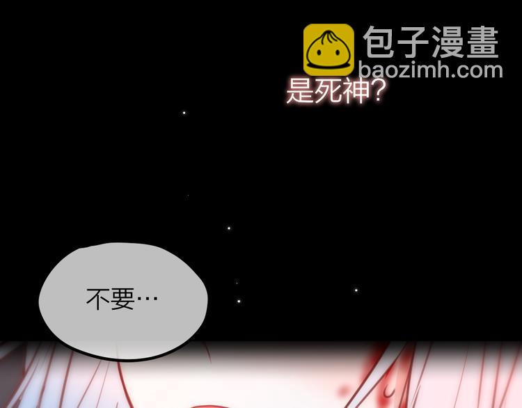 第7话 发烧72