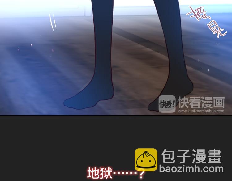 第7话 发烧79