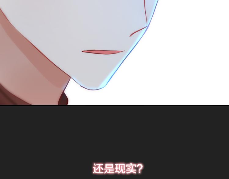 第7话 发烧83