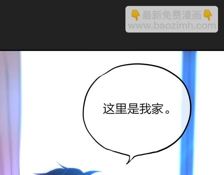 第7话 发烧84