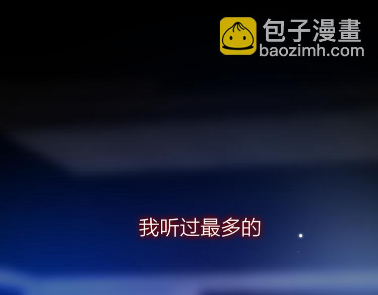 第7话 发烧9