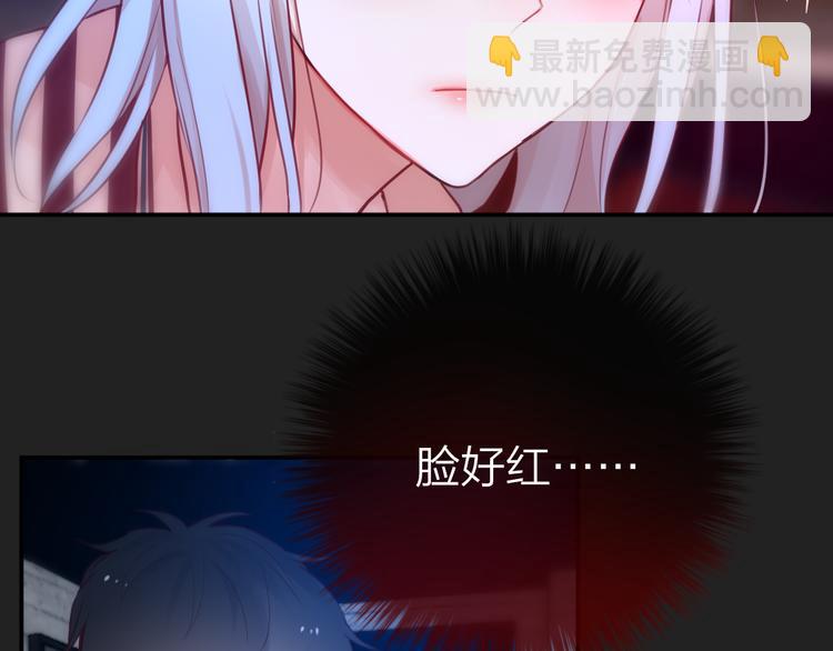 第7话 发烧90