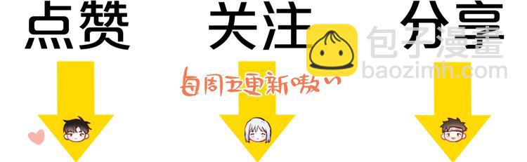 第13话 守护的意义120