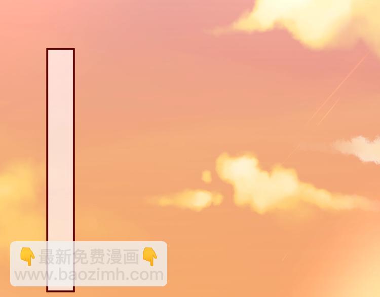 第13话 守护的意义13