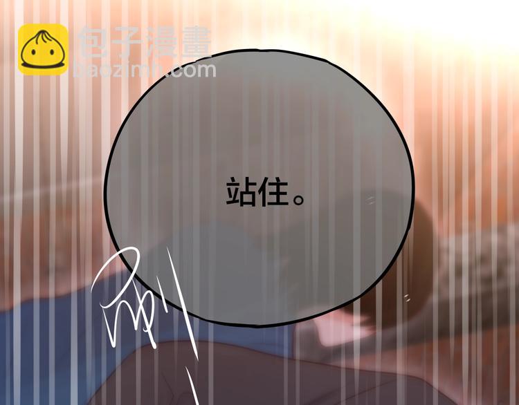 第13话 守护的意义27