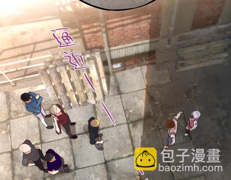 第13话 守护的意义45