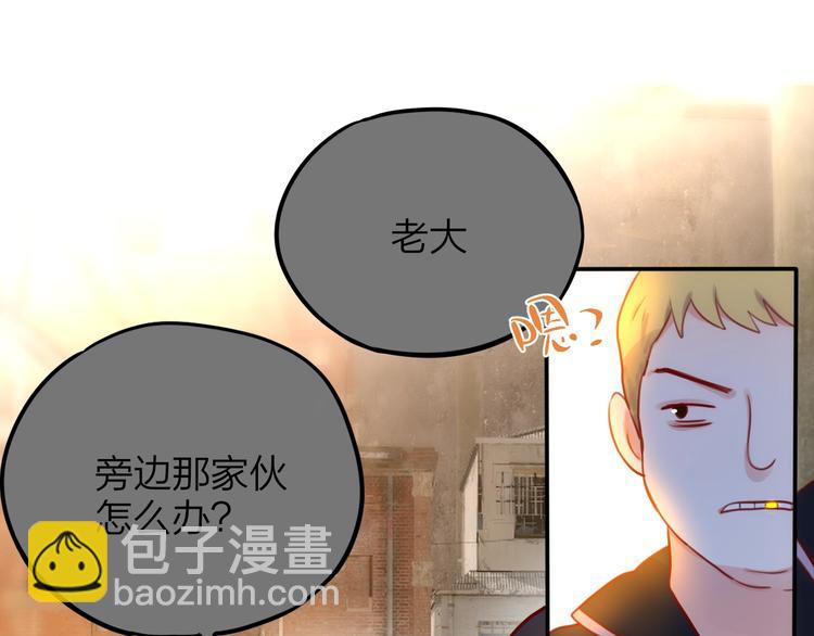 第13话 守护的意义47