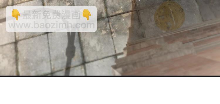第13话 守护的意义50