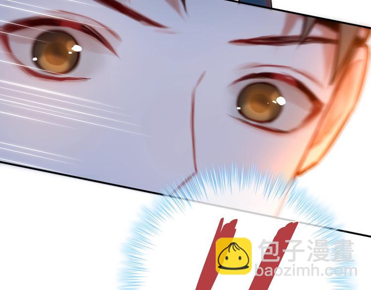 第13话 守护的意义56