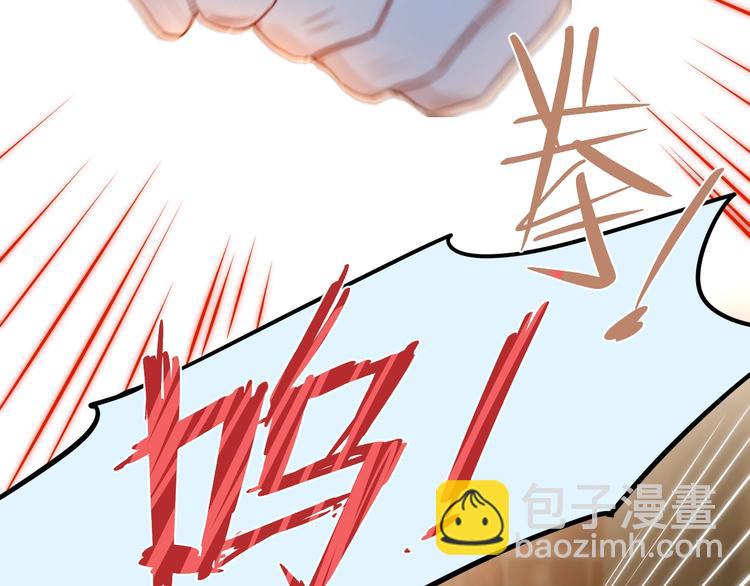 第13话 守护的意义59