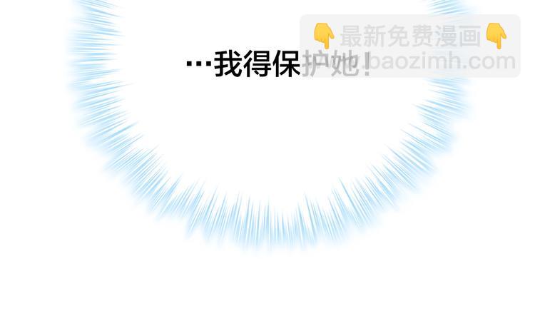 第13话 守护的意义79