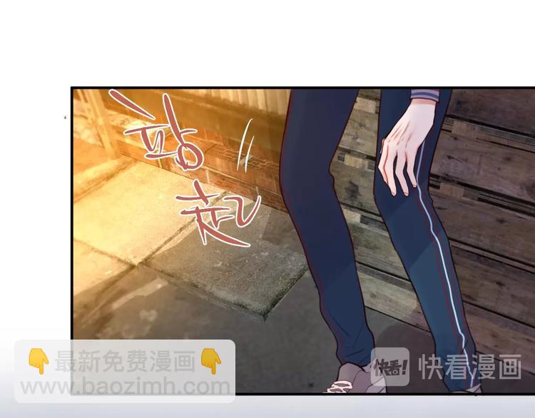 第13话 守护的意义80