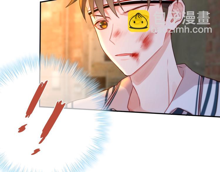 第13话 守护的意义86