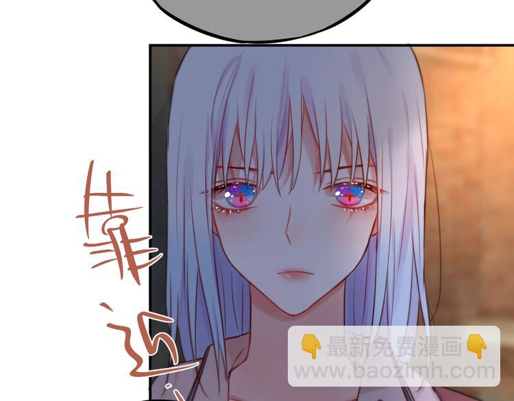 第13话 守护的意义89