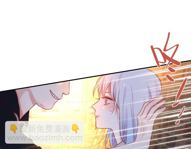 第13话 守护的意义91