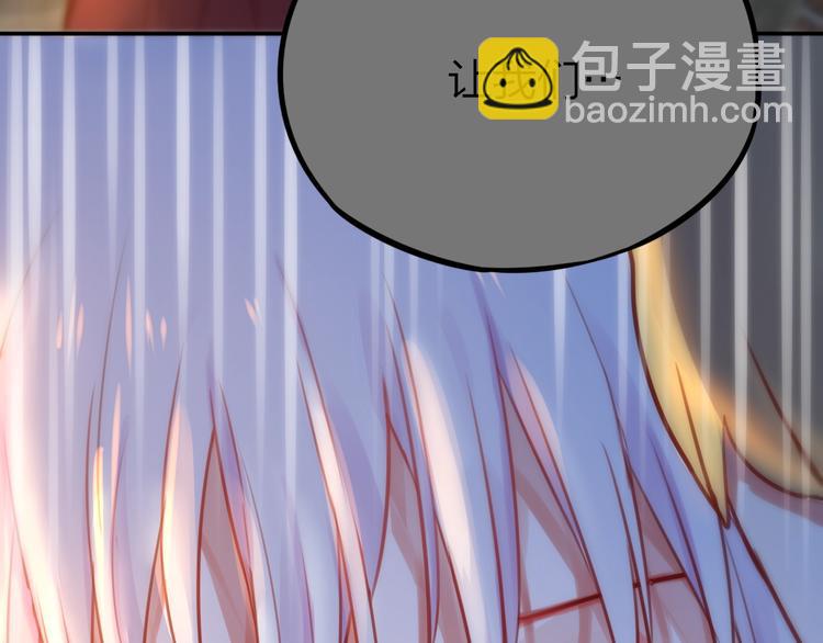 第13话 守护的意义95