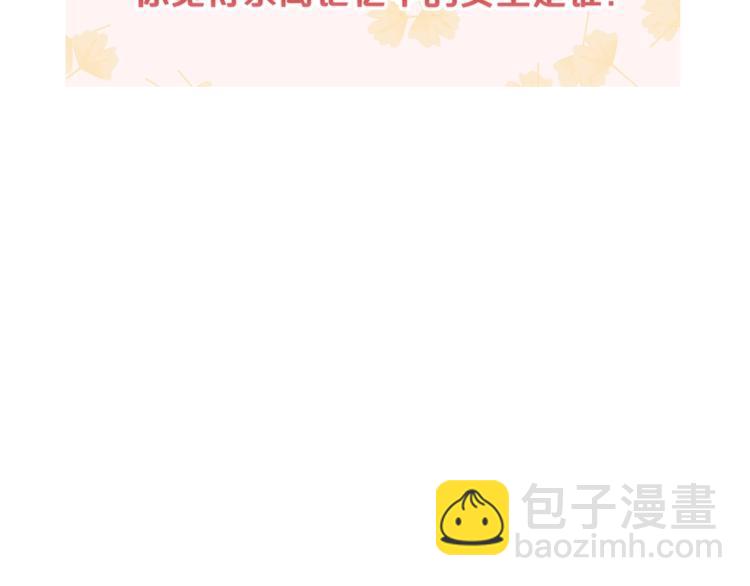 第15话 拥抱的实感116
