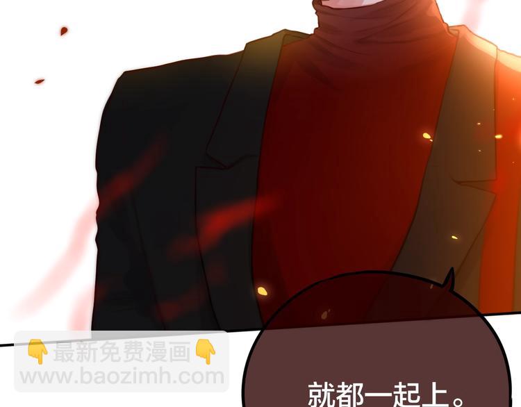 第15话 拥抱的实感12