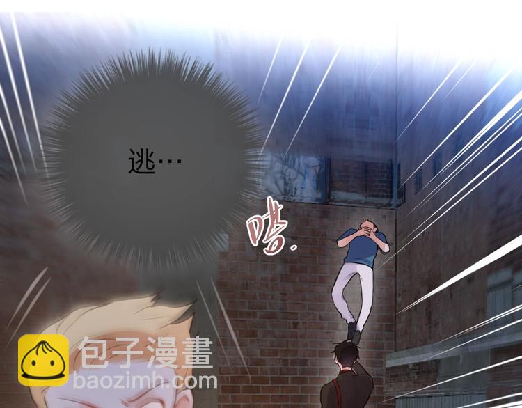 第15话 拥抱的实感15