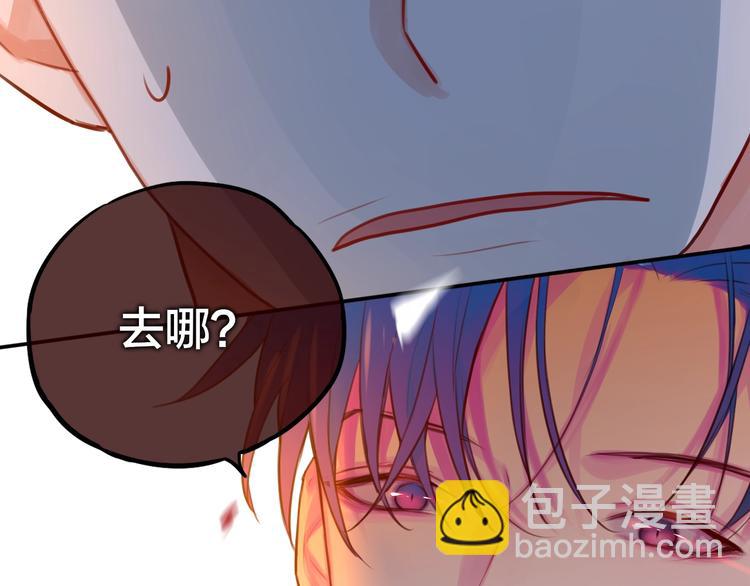 第15话 拥抱的实感22