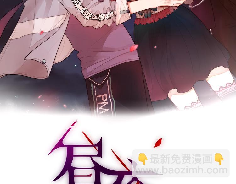第15话 拥抱的实感27