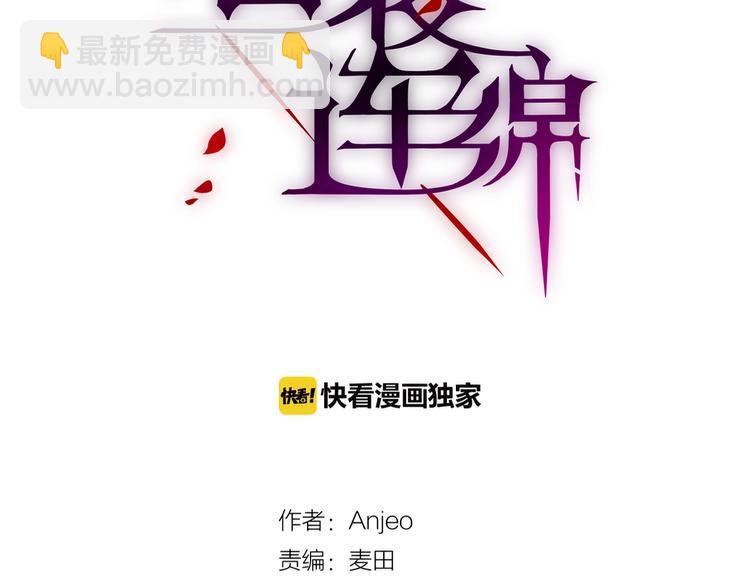 第15话 拥抱的实感28