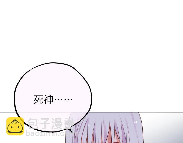 第15话 拥抱的实感37