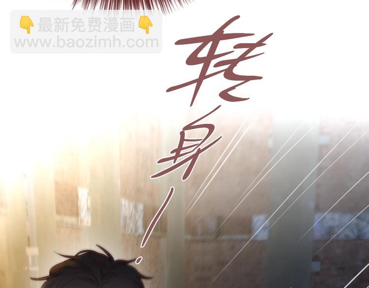 第15话 拥抱的实感40
