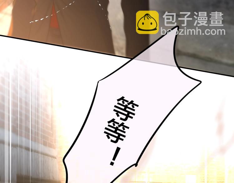 第15话 拥抱的实感42