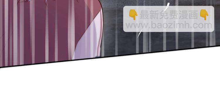 第15话 拥抱的实感44