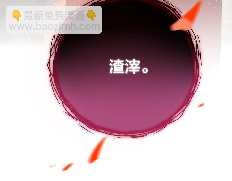 第15话 拥抱的实感5
