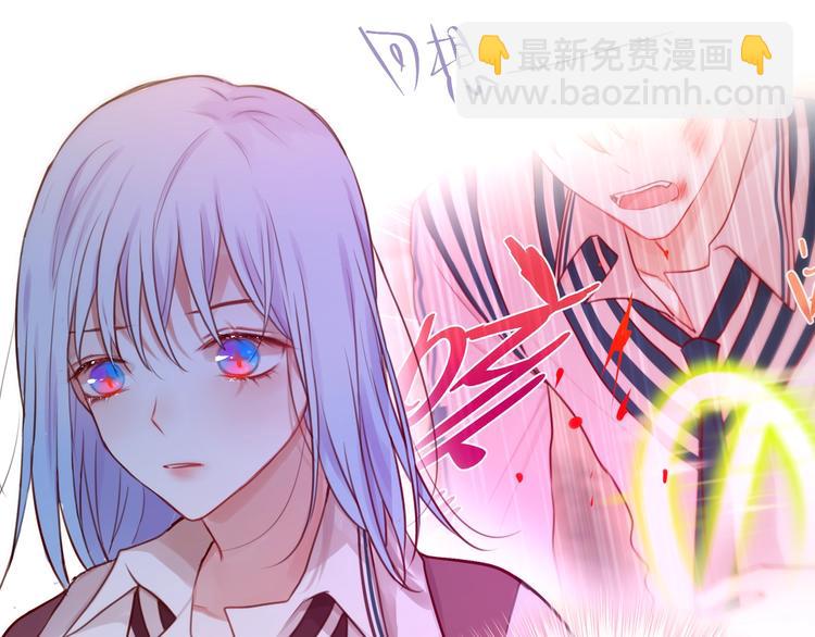 第15话 拥抱的实感51